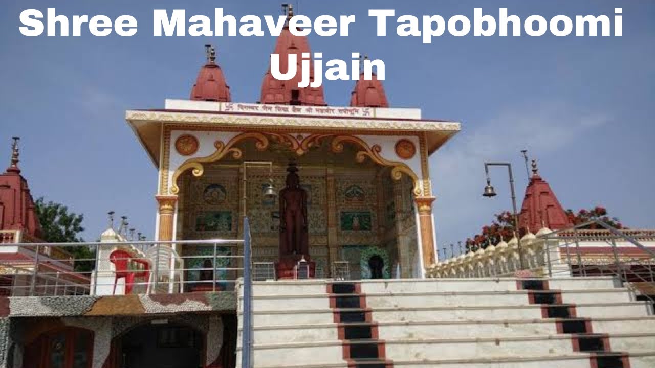 Jain Tirth - Shri Mahaveer Tapobhoomi, Ujjain Tour vlog