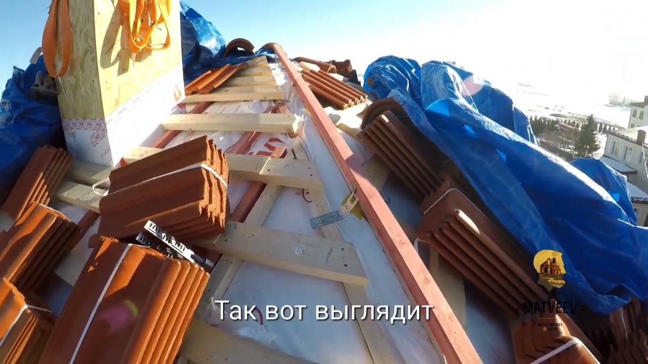 Монтаж натуральной черепицы часть 3я. Коньково хребтовый узел