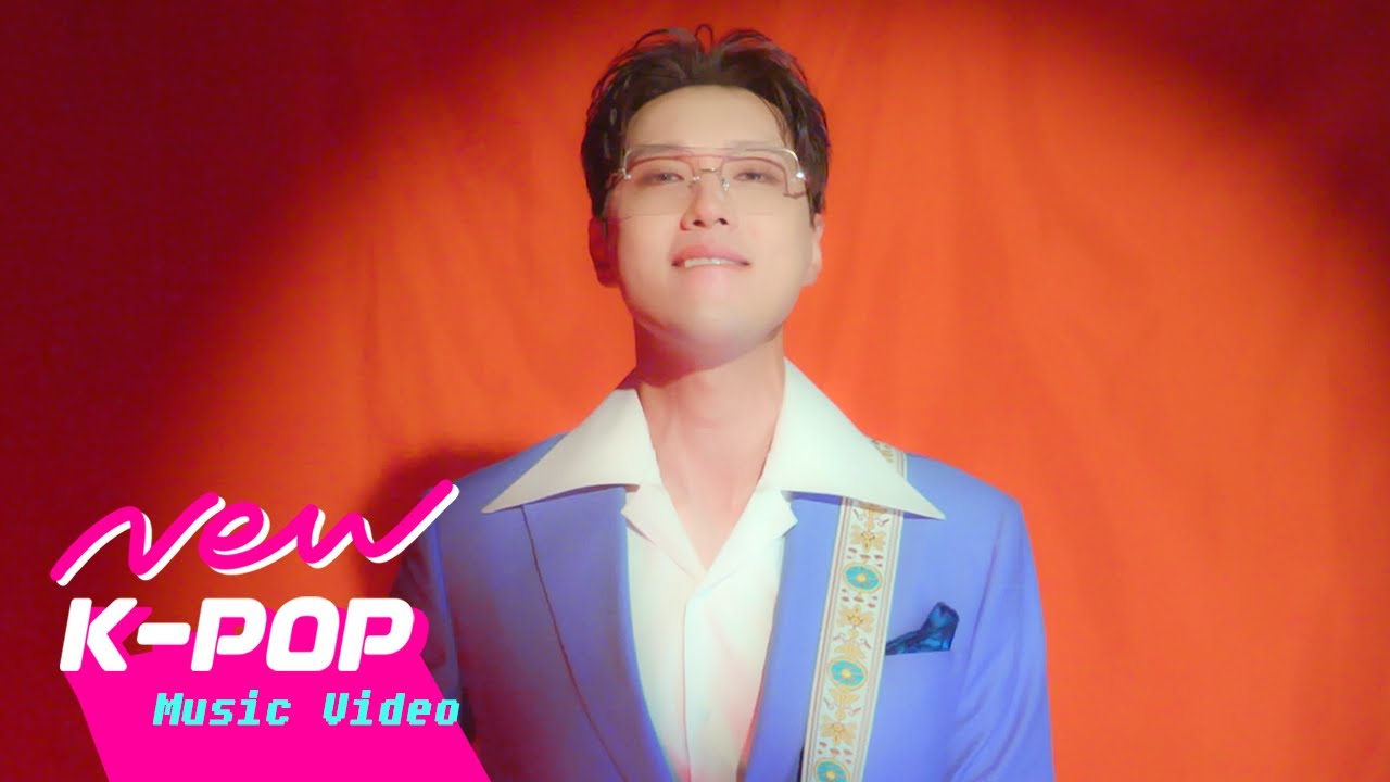 [MV] SGO(사거리 그오빠) - SHAKE IT BOOM