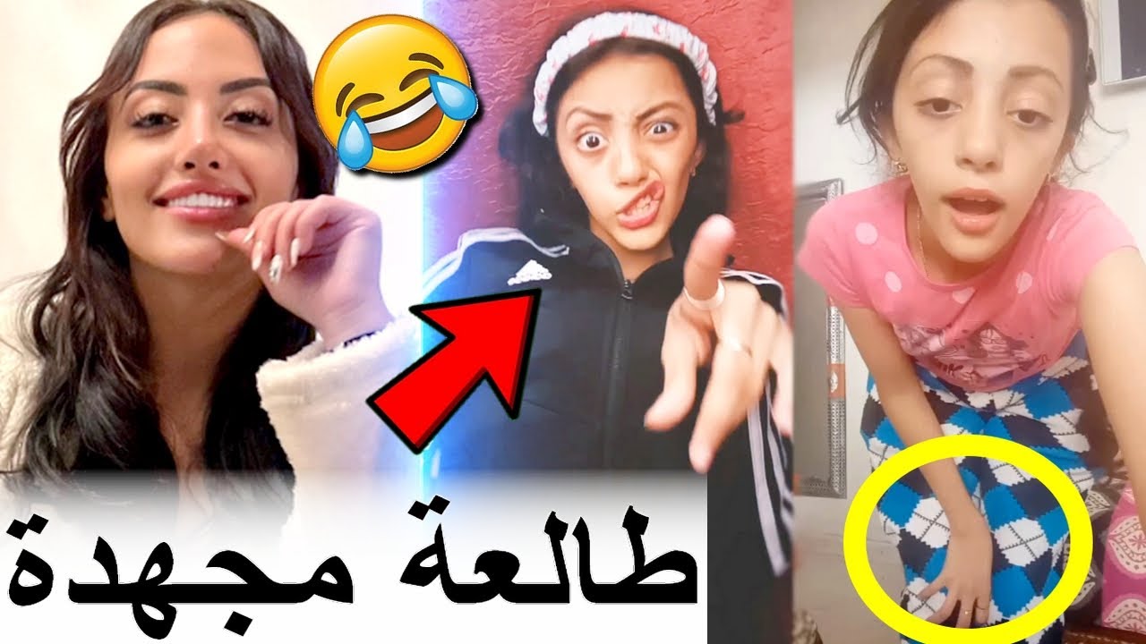 شبيهة ساري كول الصغيرة فقدات السيطرة ومتخيلش اشنو دارت في الفيديو