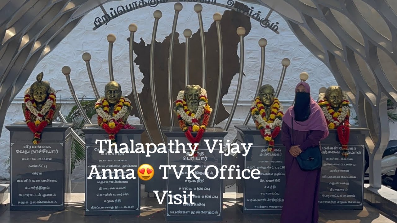 Thalapathy Vijay Anna 💛 Tamilaga Vettri Kazhagam Office Tour | Full Experience