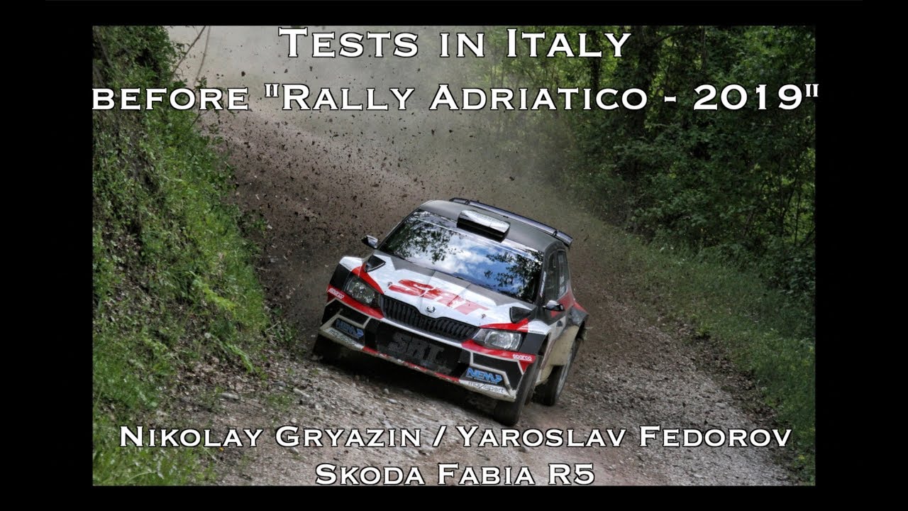 Tests in Italy before 