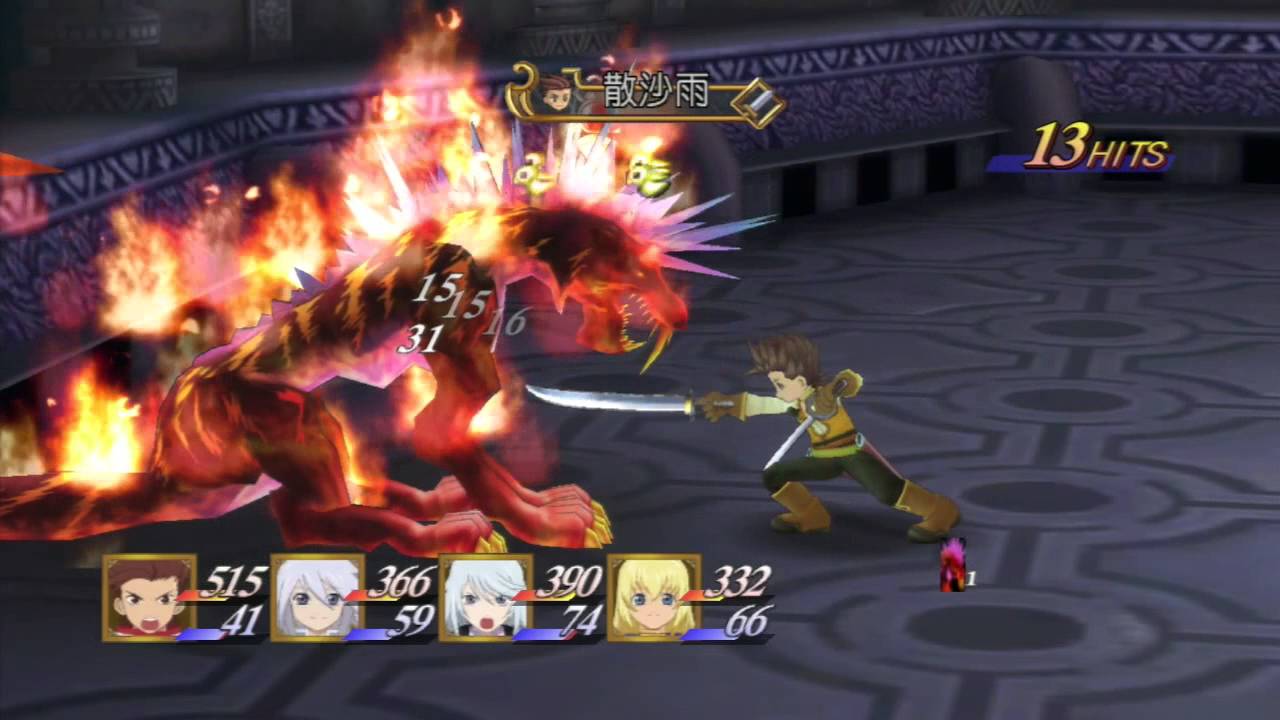 Tales of Symphonia (Unisonant Pack) - Vs. Ktugach