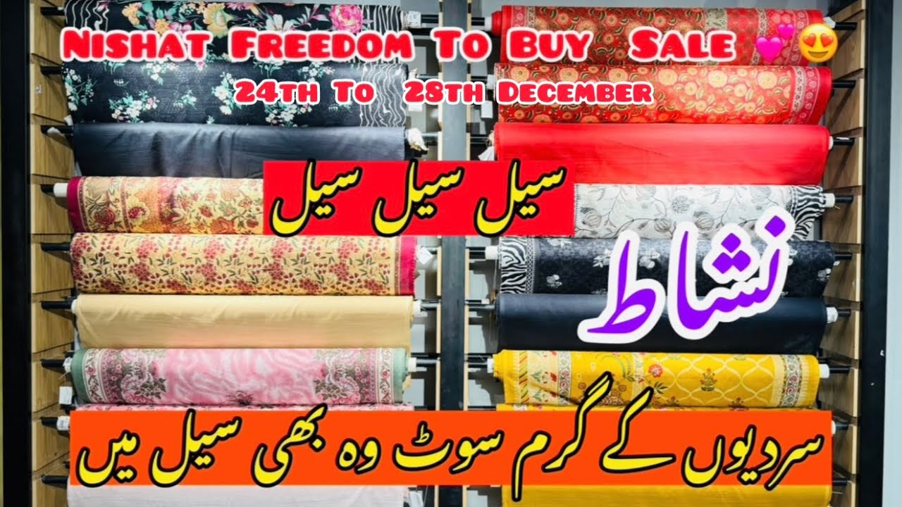 Nishat Freedom To Buy Sale Flat30% OFF || Nishat Sale Holiday Treat