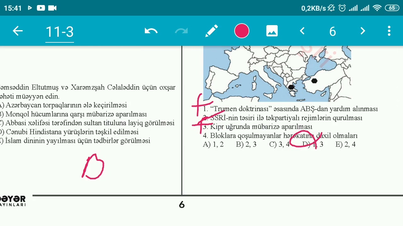 21.lV.2024 Dəyər hazırlıq kursları,Xl sinif.Blok tarix suallarının izahı.