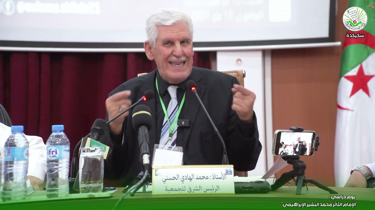 ألاستاد محمد الهادي' الحسني الجزائري حفظه الله