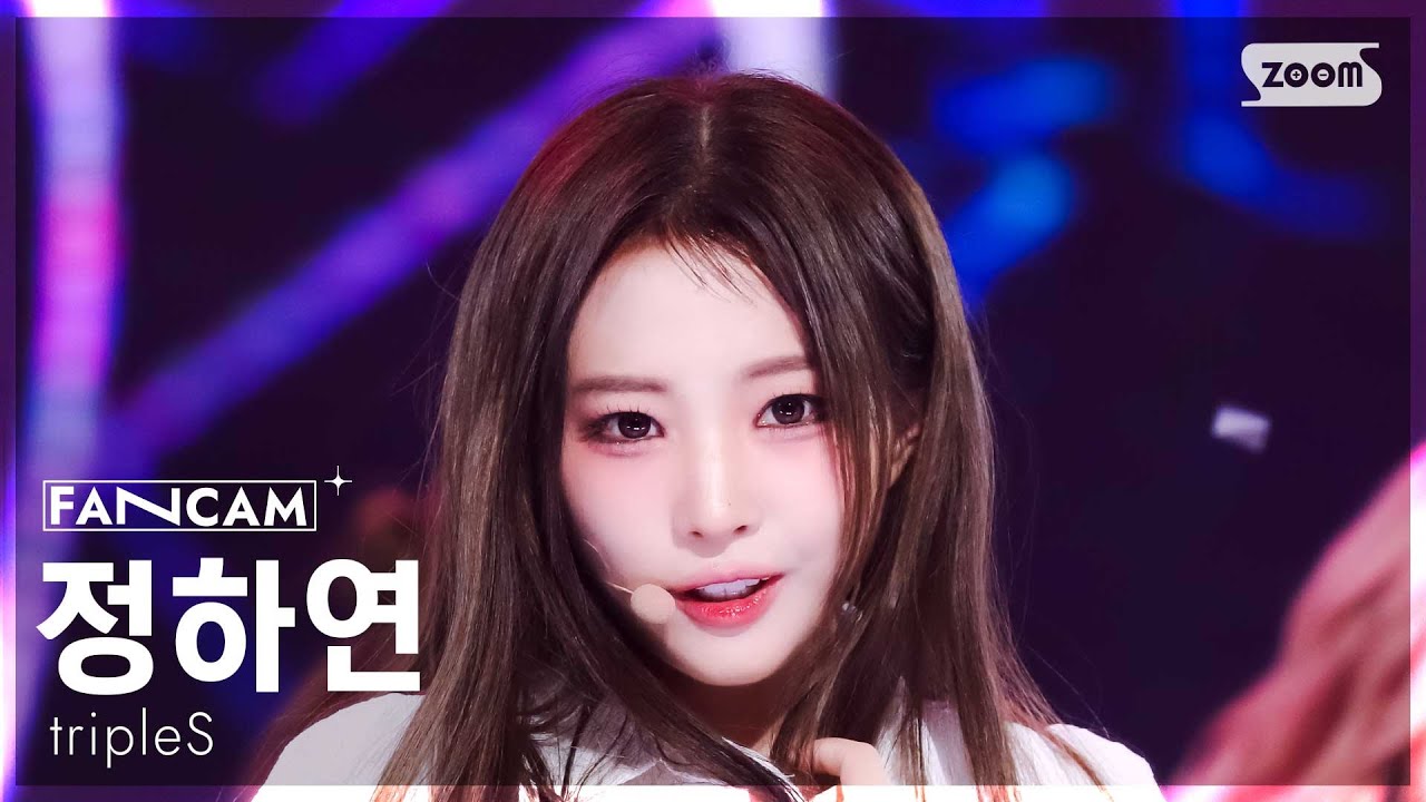 [안방1열 직캠4K] 트리플에스 정하연 '추리소설' (tripleS Jeong HaYeon 'Detective Soseol' FanCam) @SBS Inkigayo 250518