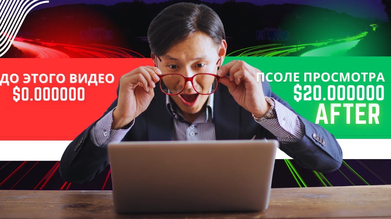 90% ТРЕЙДЕРОВ НЕ ПОНИМАЮТ ЭТИ УРОВНИ #трейдинг #инвестиции #заработок