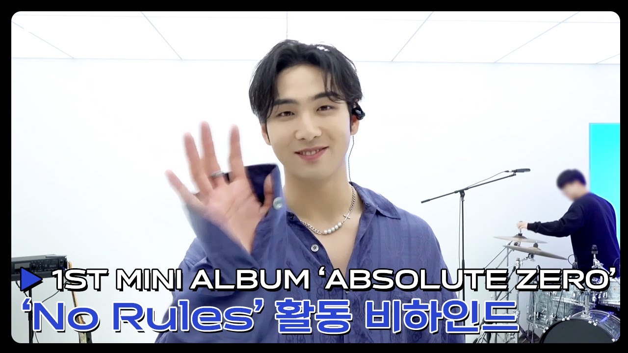 [PLAY🎬BAEK] EP.9 1st Mini Album [Absolute Zero] ‘No Rules’ 활동 비하인드｜#BAEKHO #Behind