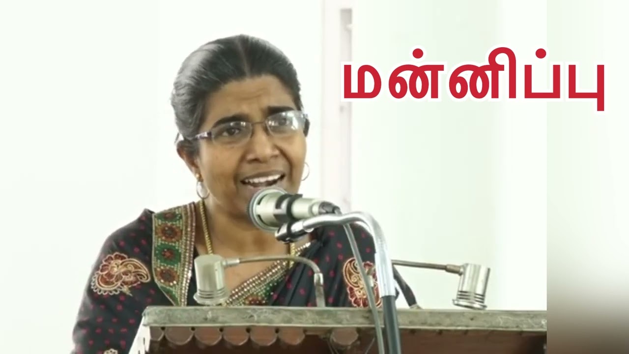 Good Friday | பிதாவே இவர்களுக்கு மன்னியும் | ஏழு வார்த்தைகள் | மன்னிப்பு | Princes Brighton