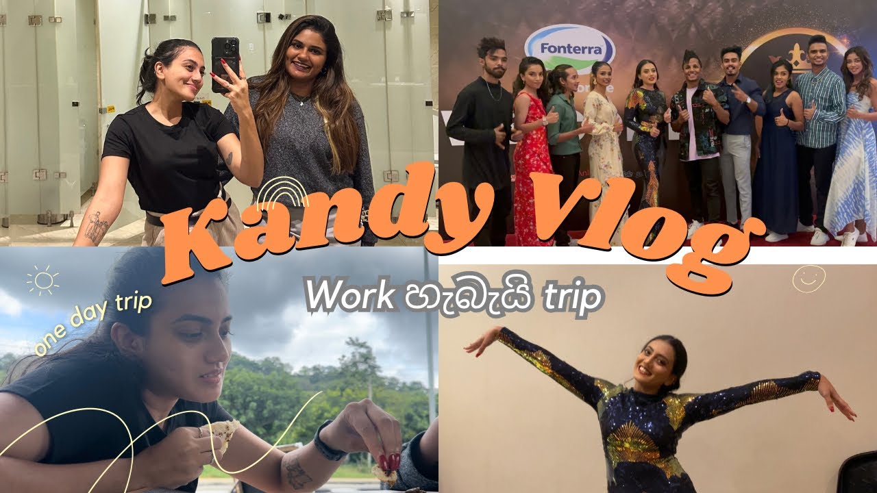 නුවර දවසක්🫶🏼 වැඩ හැබැයි FUN🤪 How I keep my busy life happy! Shanudrie vlogs kandy vlog