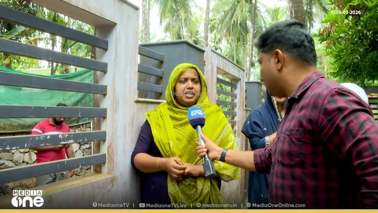 'ഞാനൊരു ക്യാൻസർ രോ​ഗിയാണ്, ഈ മണം തീരെ സഹിക്കാൻ കഴിയുന്നില്ല...'