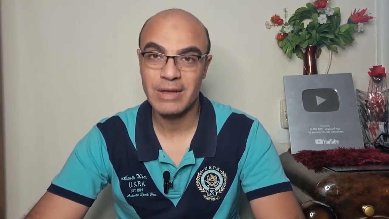 كيف تجعل النرجسي يخاف منك ويعمل لك الف حساب
