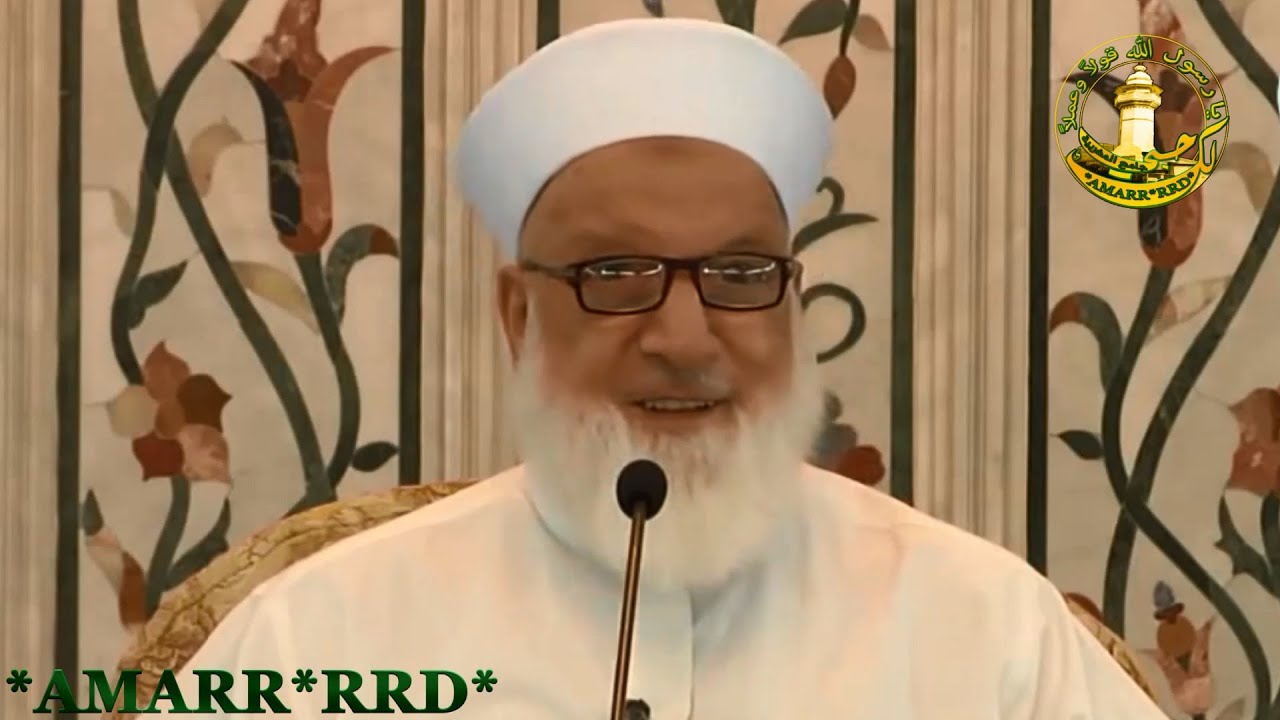 فضيلة الشيخ الدكتور رجب ديب - ماهي آثار الاستغفار؟ وكم نستغفرالله ؟