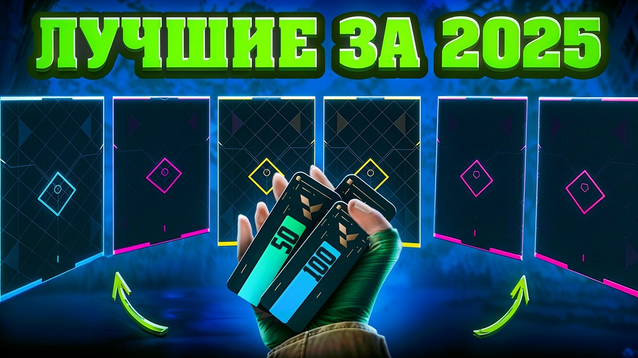 ОТКРЫЛ САМЫЕ РЕДКИЕ НОЧНЫЕ РЫНКИ В ВАЛОРАНТ