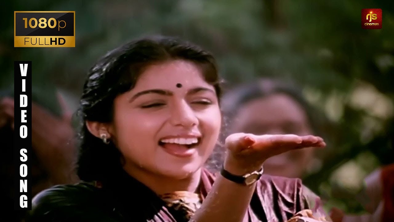 Oho Megam Vandhadho HD Video Song | Mouna Ragam HD Video Songs | Mohan | Revathi | Ilaiyaraaja