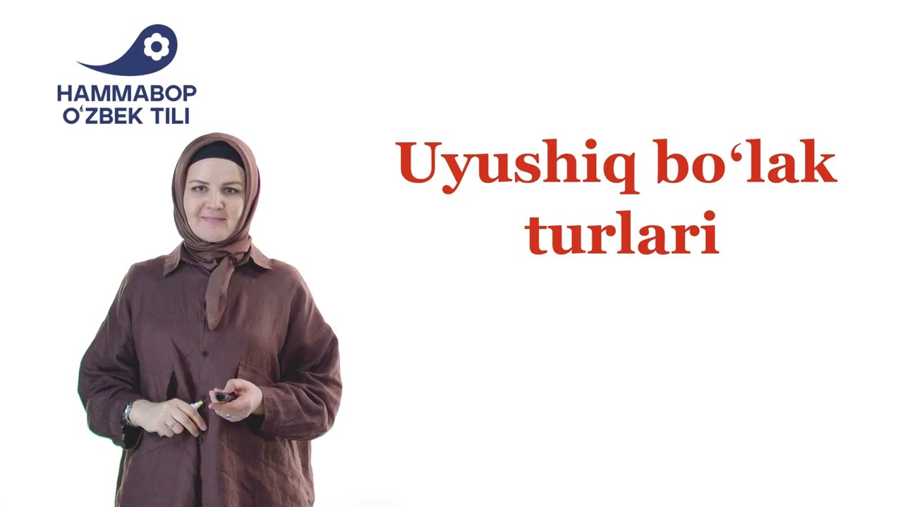Sintaksis. Uyushiq bo'lakning turlari.