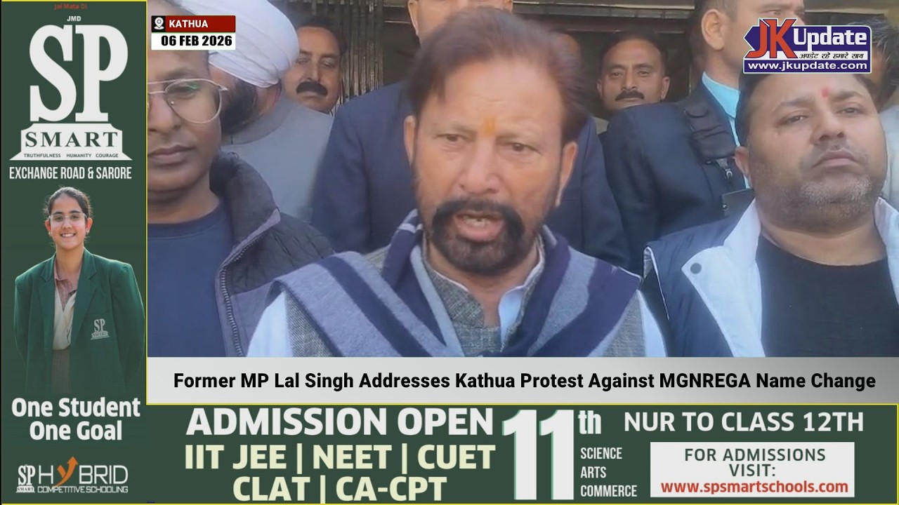 Former MP Lal Singh Addresses Kathua Protest Against MGNREGA Name Change