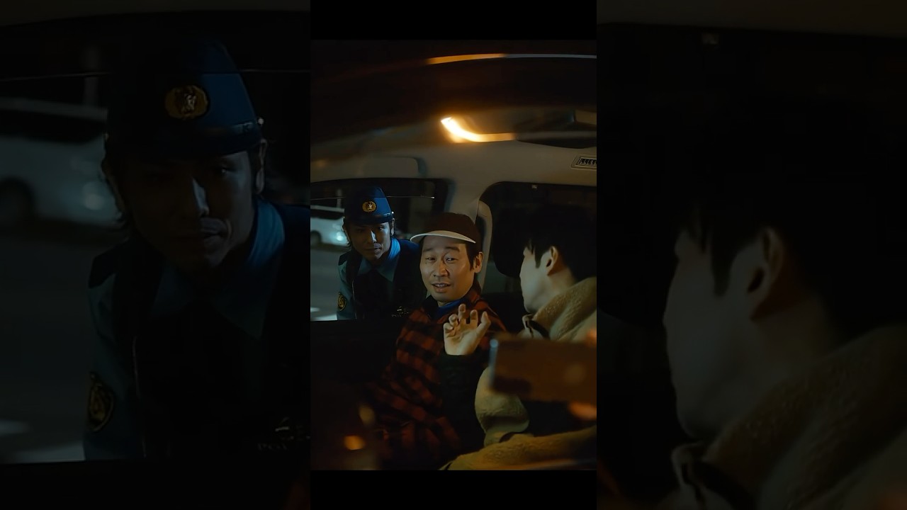 【短編映画（縦型）】職質してきた警官がやば過ぎた。