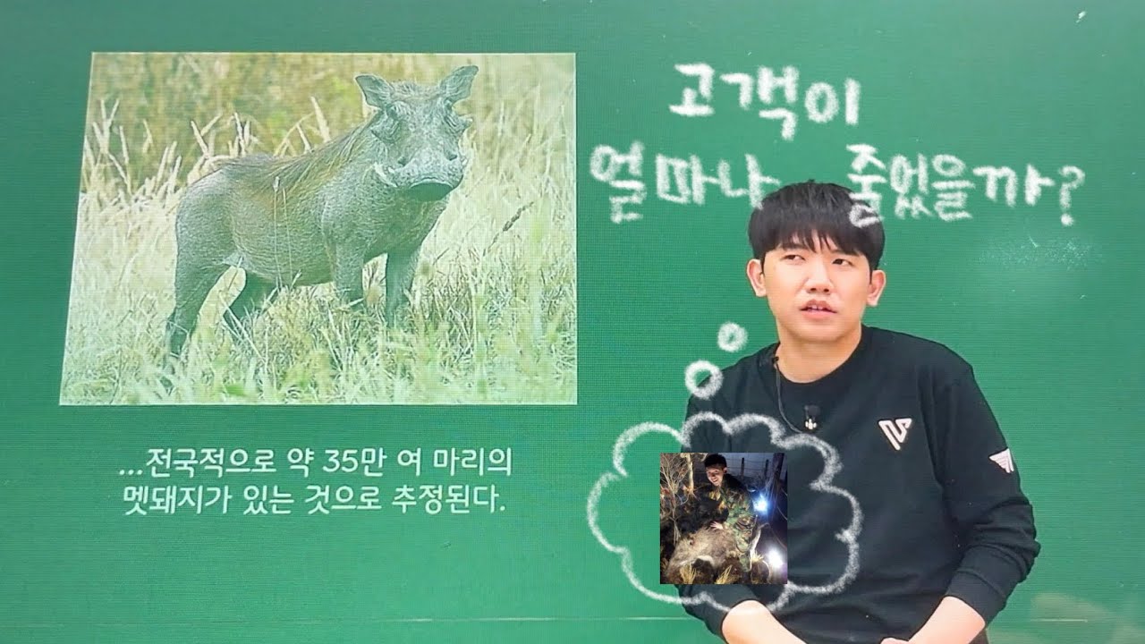 김승리의 의식의 흐름