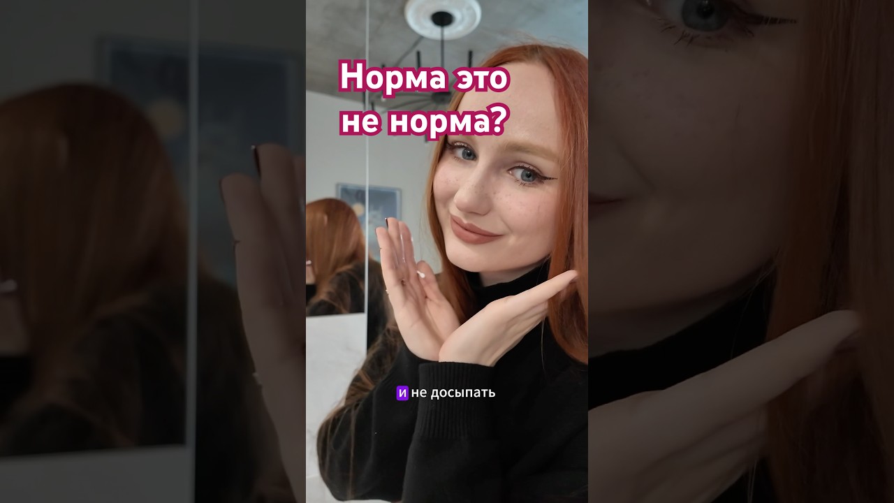 И кто придумал эти &laquo;стандарты&raquo;?