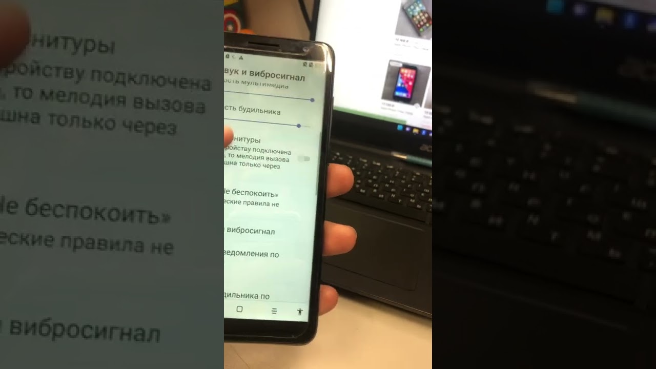 Alcatel a1