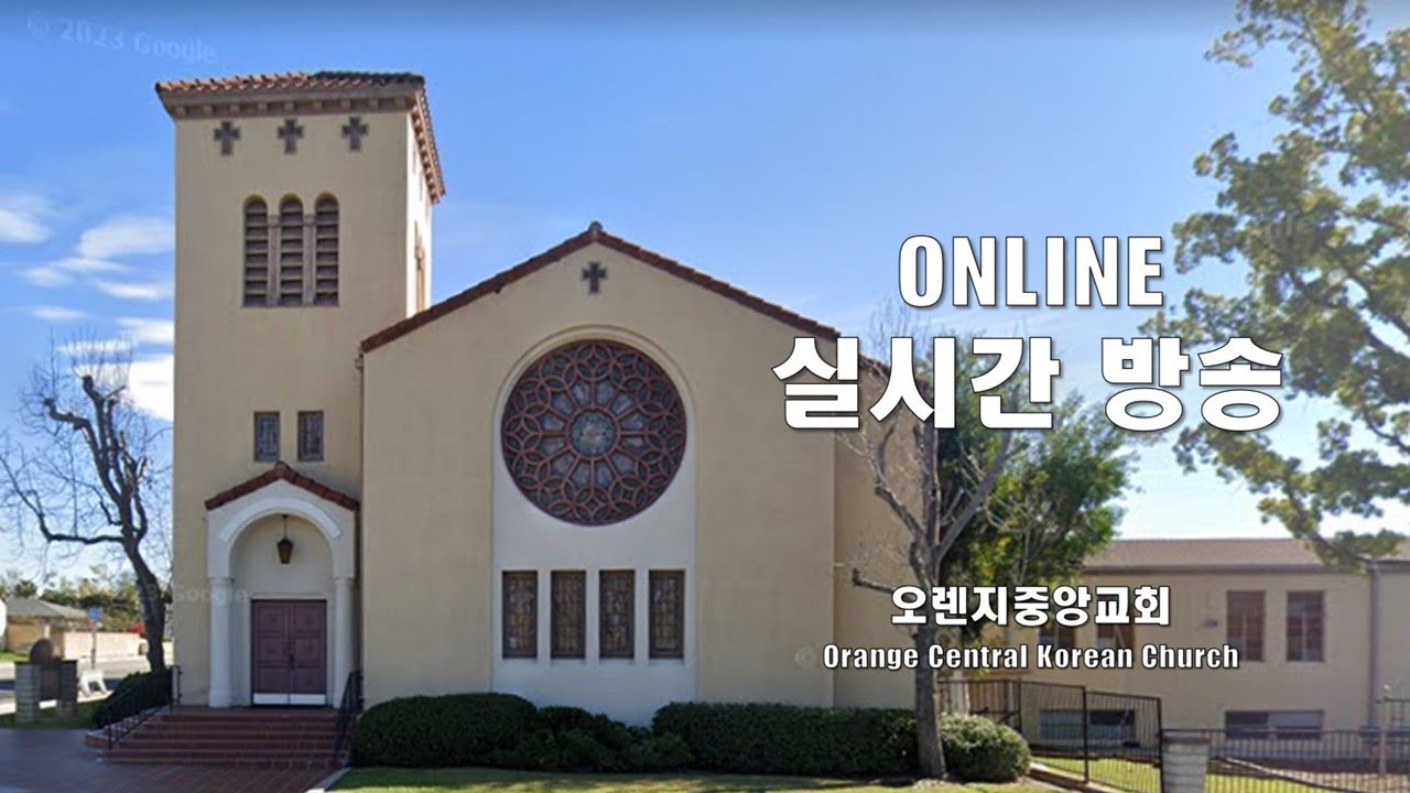 01월24일 안식일학교 및 설교예배