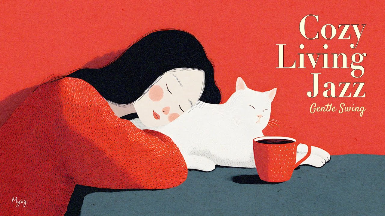 Cozy Living Jazz ☕ 猫とコーヒーの静かな時間｜1940s Swing Jazz