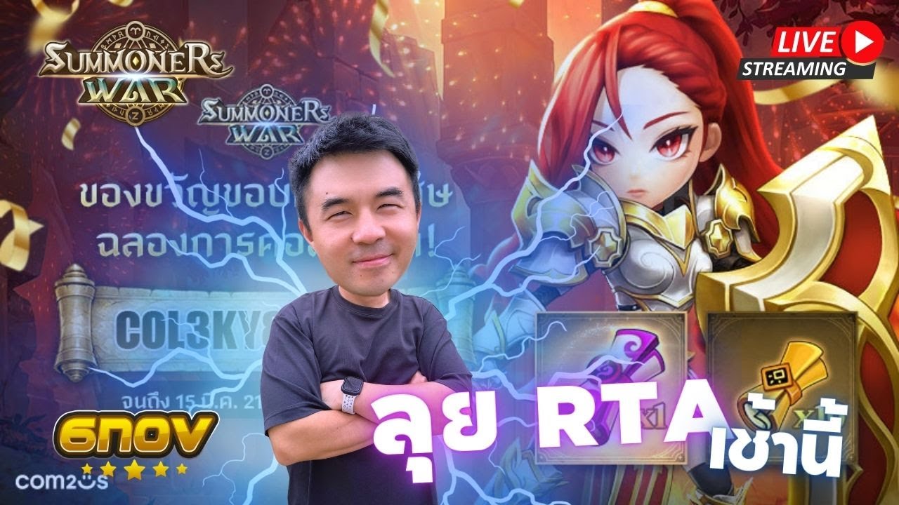 📍[SMW] RTA แก้เซ็งหน่อยโว๊ยยยยยยยย