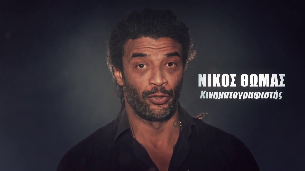 SURVIVOR - Trailer Μαχητές