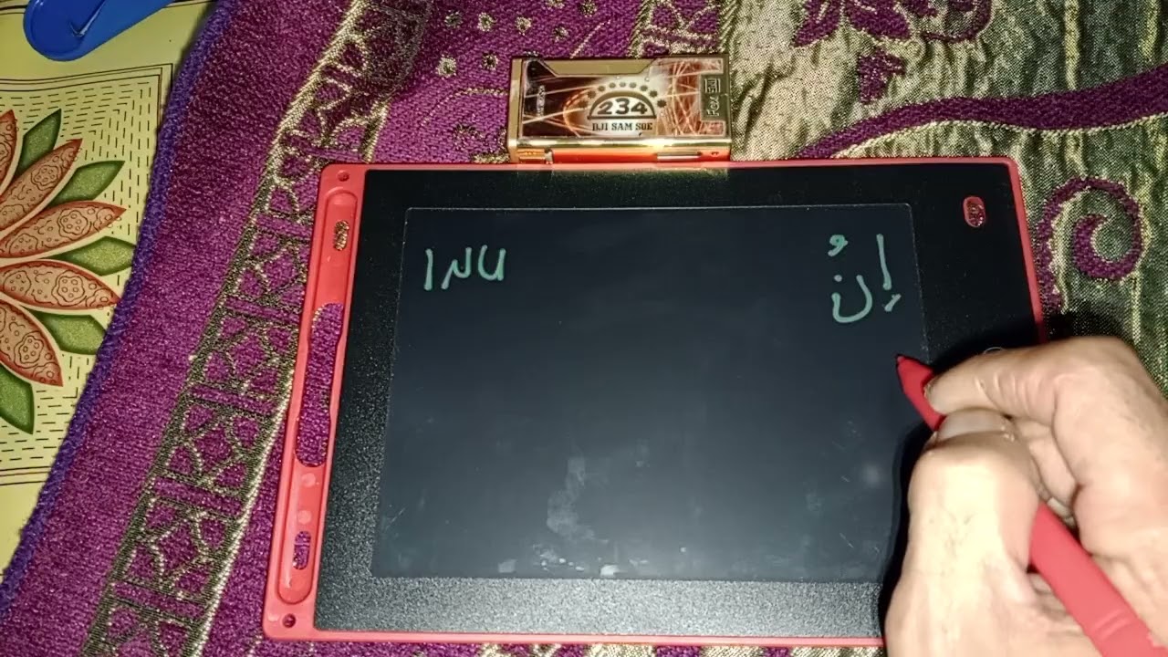 CARA MENULIS KATA 