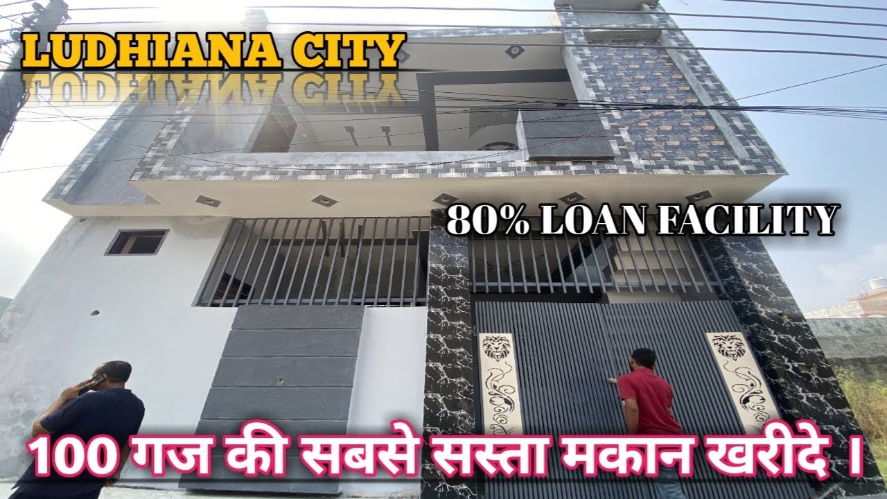 Best house 🏡 in Ludhiana #propertysale #home #kothiforsale #realestate #houseforsale #punjabproperty