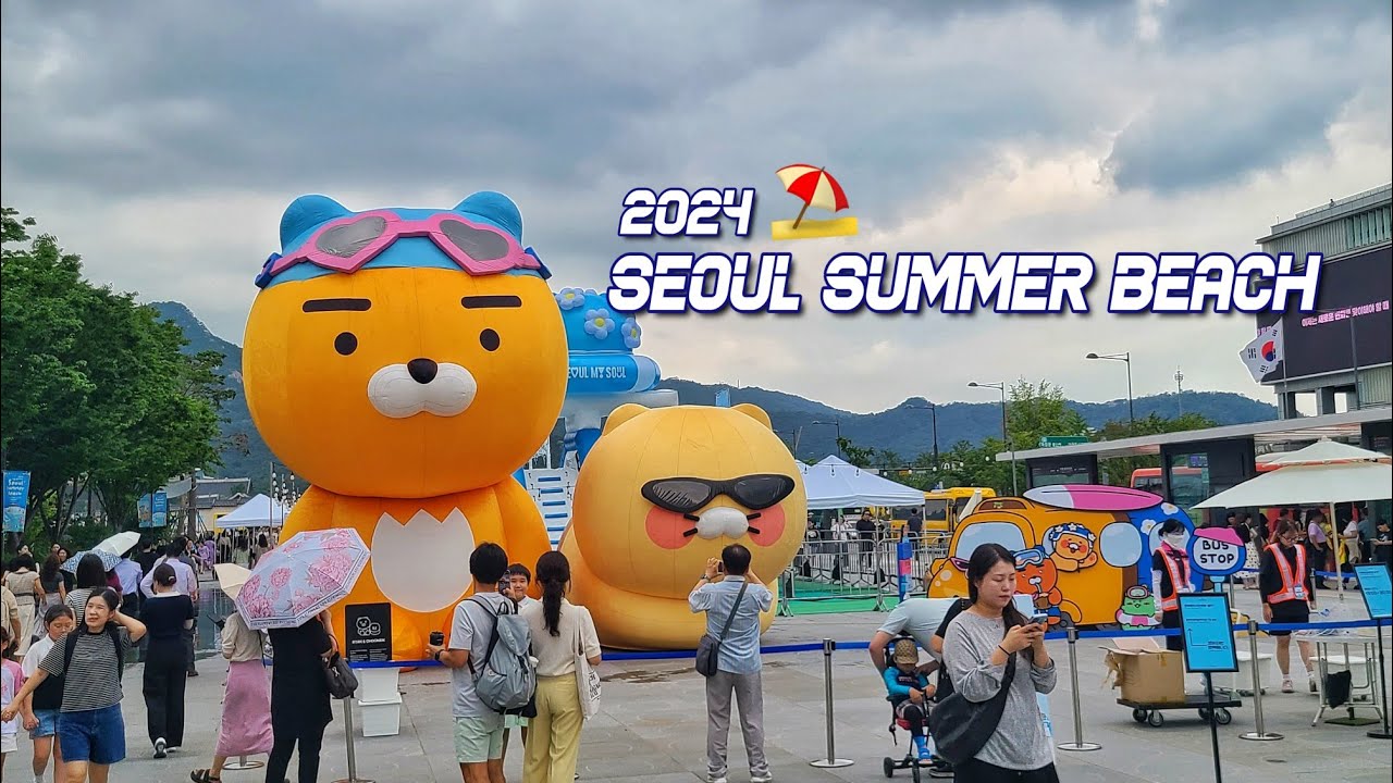 2024 서울썸머비치 광화문광장 워터파크 | 경복궁 조계사 연꽃 청계천 | 2024 Seoul Summer Beach at Gwanghwamun Square 4K