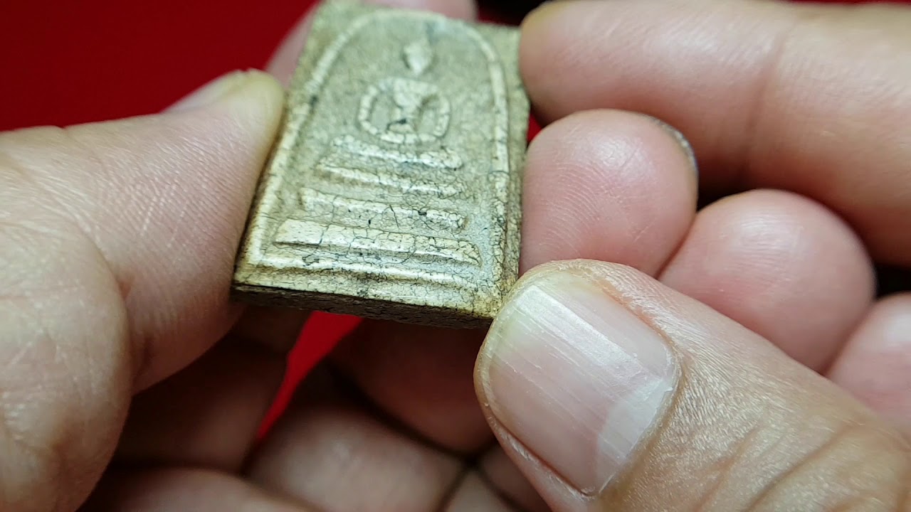 SOMDEJ WAT RAKANG   SOMDEJTOH