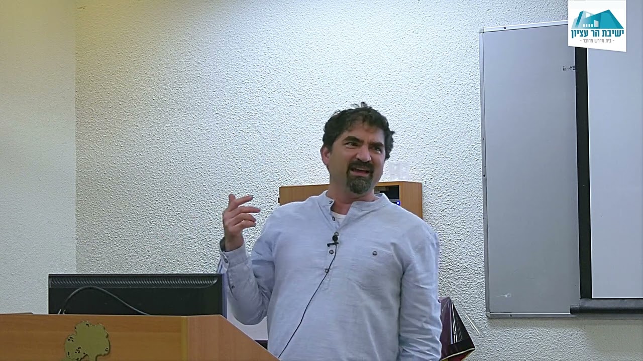 שניים ליום | נביאי השקר בירמיהו | ד