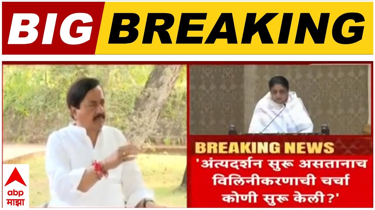 Sunil Tatkare on NCP Merger : दोन्ही राष्ट्रवादी एकत्र आल्यास आवडेल का? सुनील तटकरे म्हणाले...