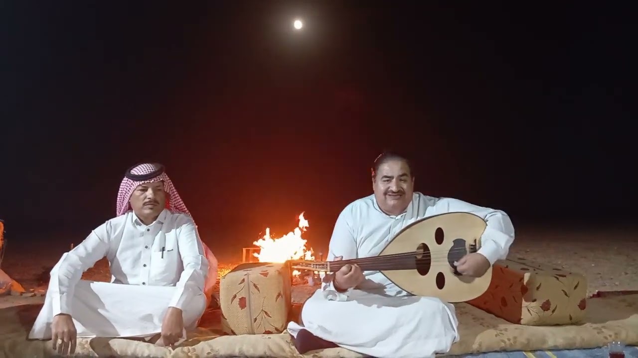 ياقمر في ضياك من روائع بدر الغريب بصوت جميل سلامه الجروان جلسة بر