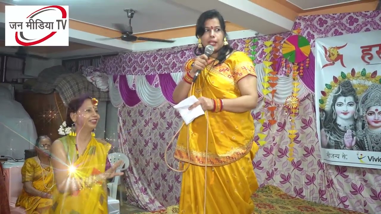 प्रश्नोत्तर 