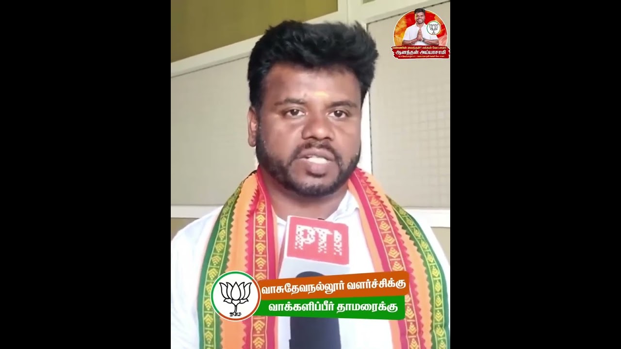 NDA 210+ Seats 🔥 Massive Victory Incoming | Narendra Modi Leadership #ananthanayyasamy