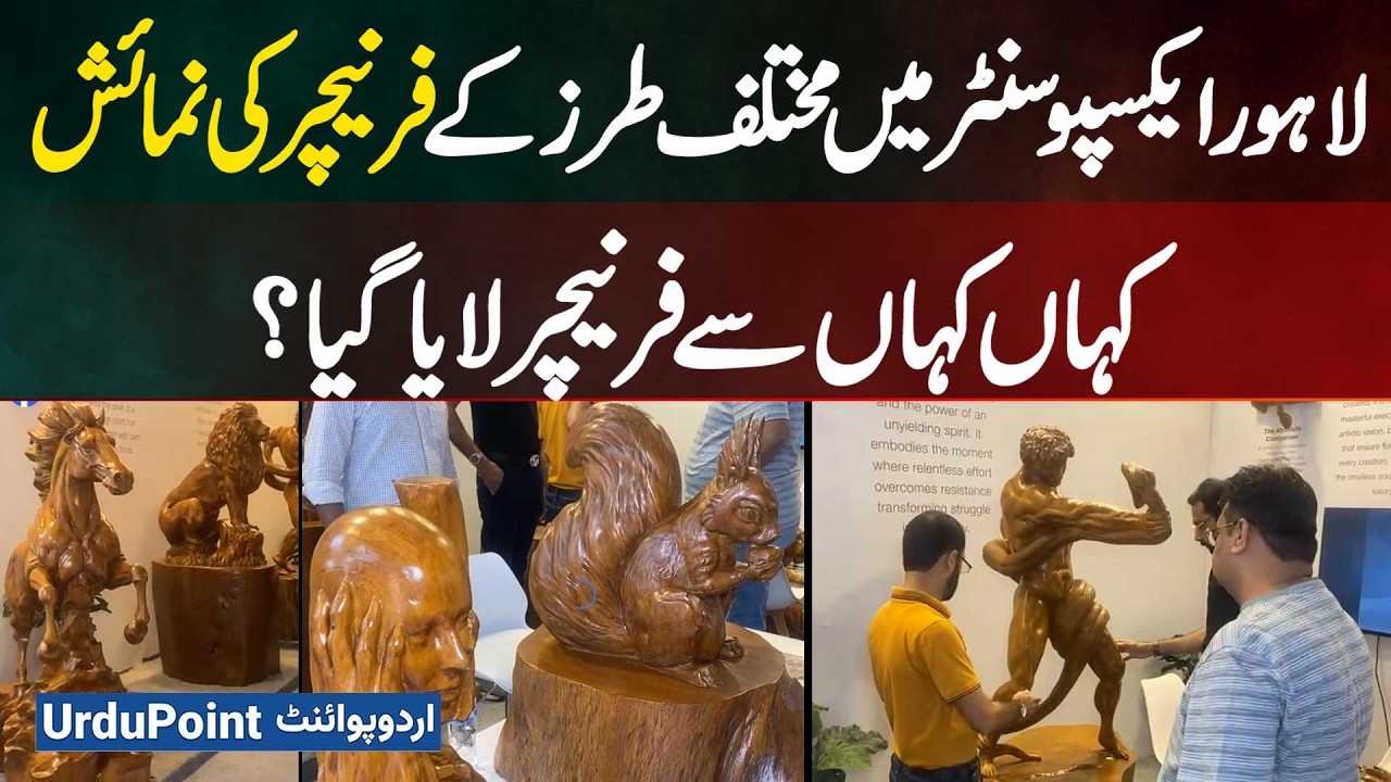 Furniture Expo At Lahore Expo Center Showcases Various Styles - Where Was The Furniture Come From?