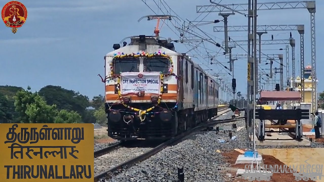 KARAIKKAL- PERALAM CRS HIGH SPEED TRIAL INSPECTION | காரைக்கால் திருநள்ளார் பேரளம் | ABANDONED LINE