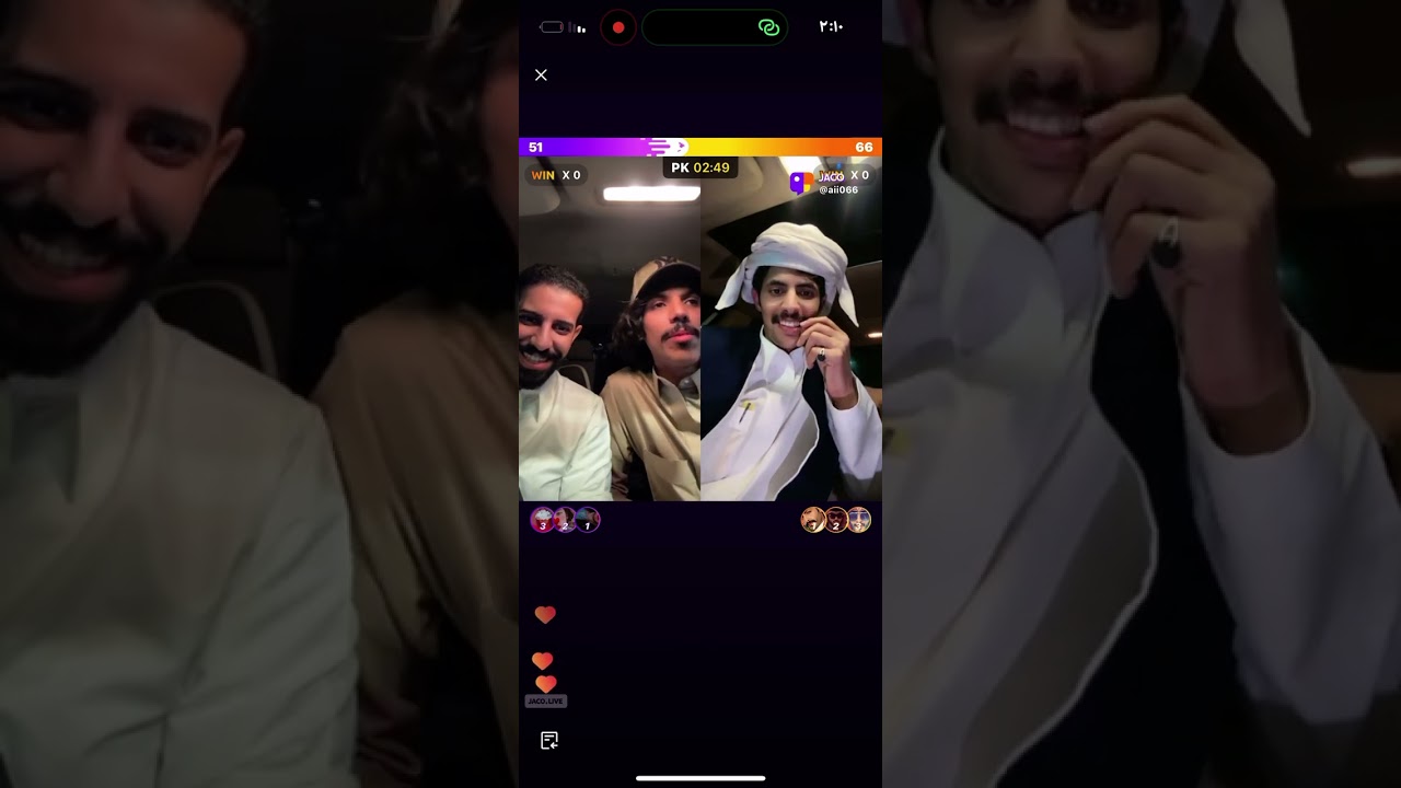 لايف دريع الدوسري .. سوالف مالها مطار _مشاهده ممتعه🥹📸🌷🌷