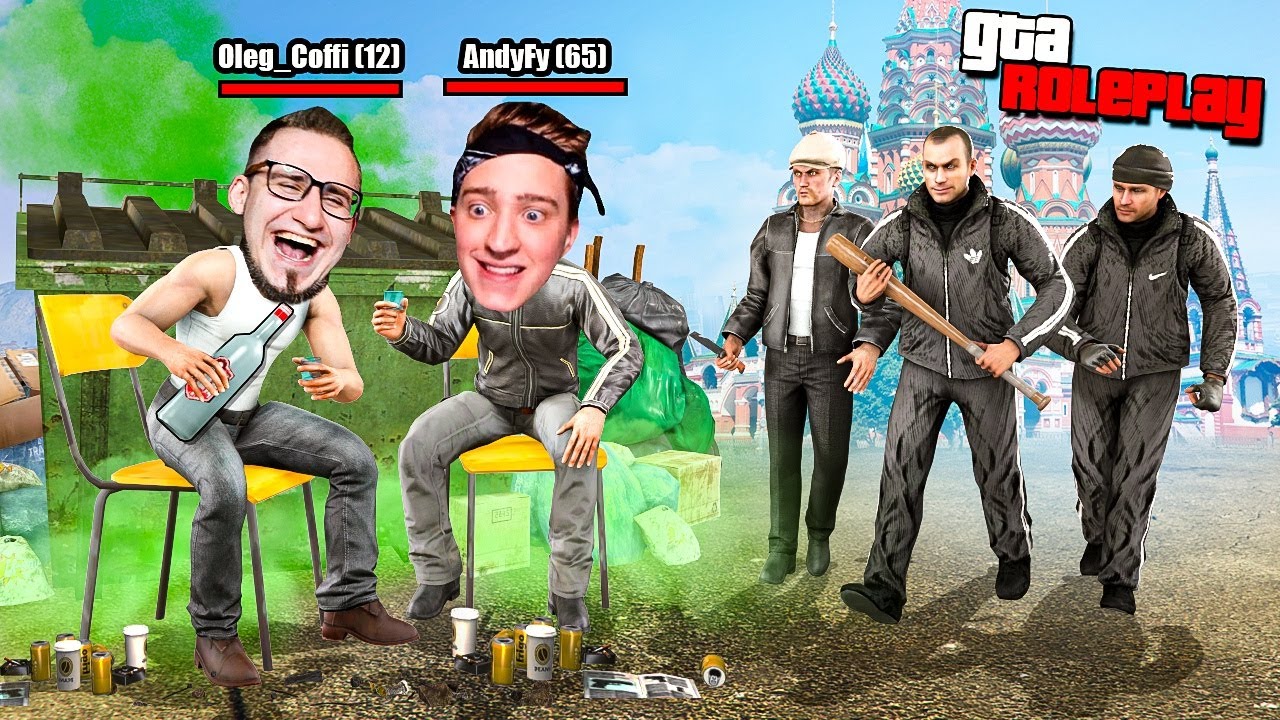 ВЫЖИВАНИЕ В КРИМИНАЛЬНОЙ РОССИИ! ДВА ГОПНИКА ИЩУТ СЕБЕ РАБОТУ! (GTA 5 RADMIR/CRMP)