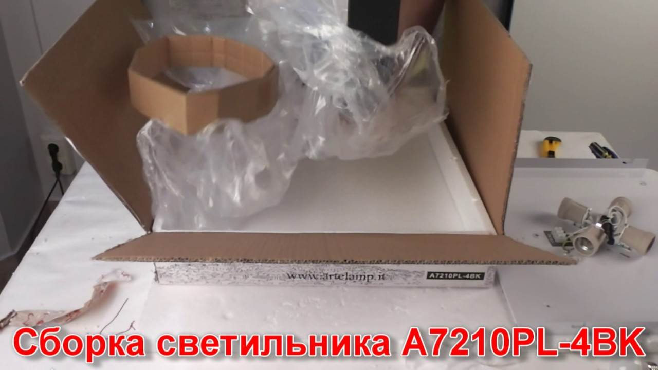 Светильник A7210PL-4BK (процесс сборки от Fandeco)