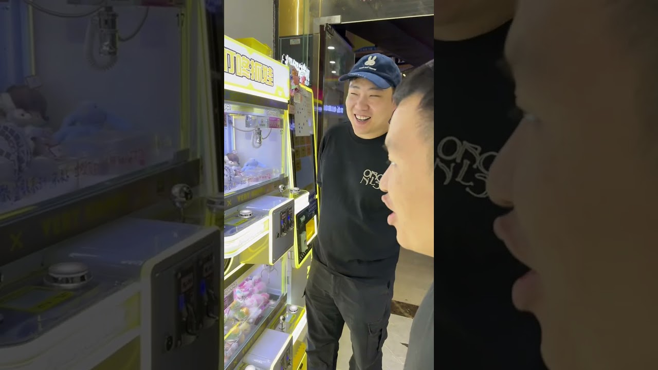 佛山夾娃娃［東抓希抓 抓娃娃直播回放251111 ］claw machine , คลิปตุ๊กตา  ,UFOキャッチャー