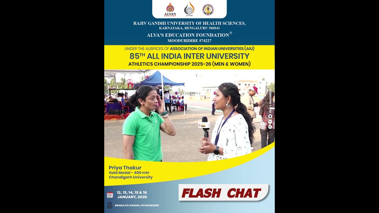 Flash Chat with Priya Thakur, Gold Medal-400 Mts, Chandigarh University | 85th AIU Championship