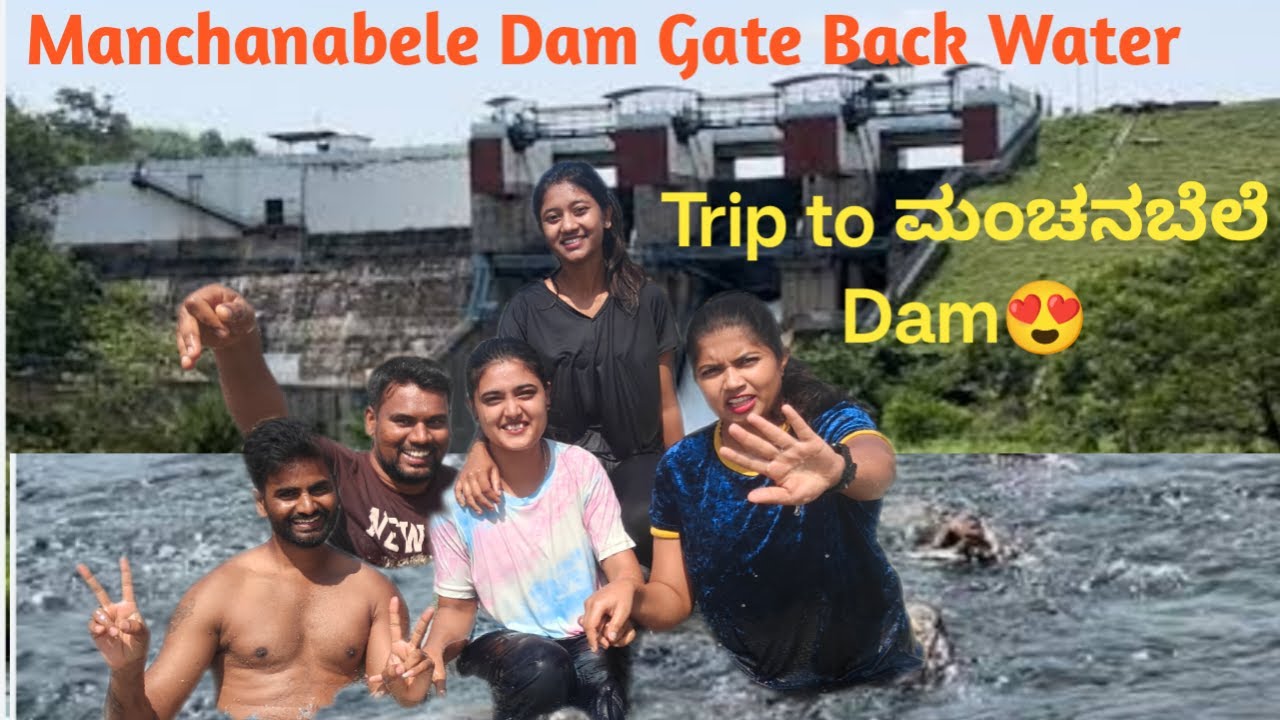ಮಂಚನಬೆಲೆ Dam Back Gate Water...Trip to manchanabele Dam😍...