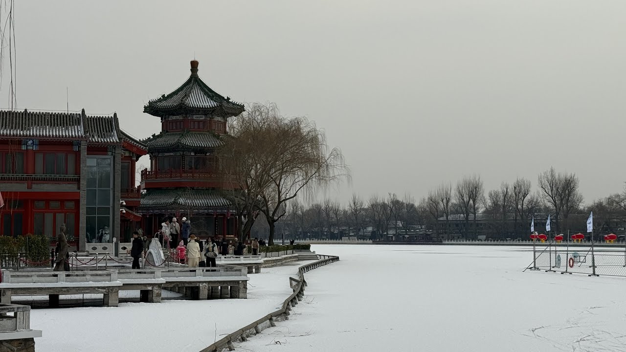 Scenes of Beijing in the Snow. 