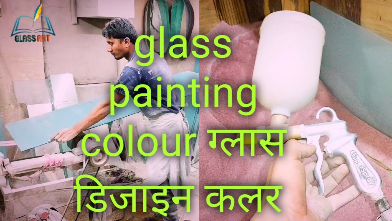 mirror glass painting designs||glass designing colour work||bevling work glass surat gujarat India..