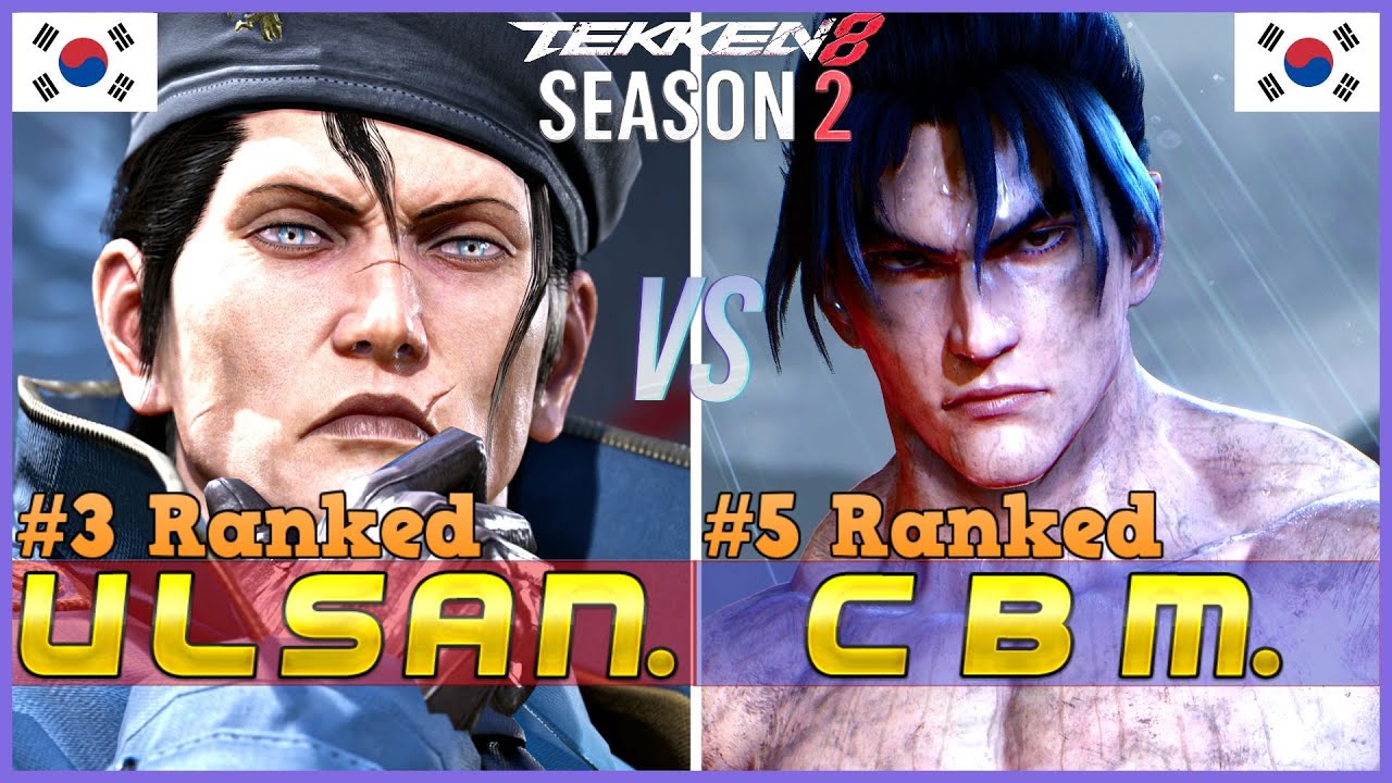 Tekken 8 ▰ ULSAN (#3 Ranked Dragunov) vs CBM (#5 Ranked Jin) ▰ T8 High Level Gameplay